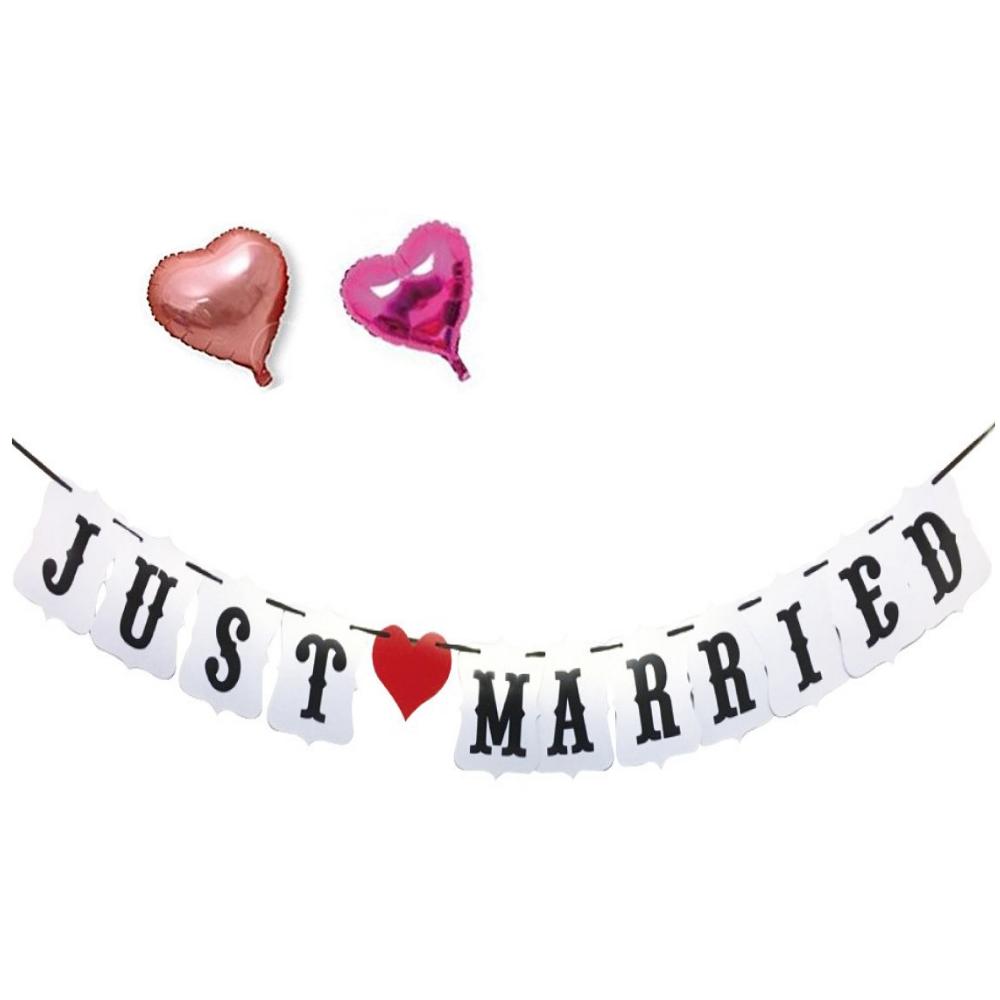 JUST MARRIED  ϡȥХ롼 ǥ å å 뺧 󼡲 ٥ ѡƥ (JUSTMARRIED (2))