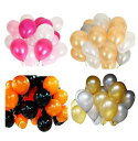 12インチラウンド風船 30cmバルーン パールバルーン 4カラー 30個入り パ-ティー ハロウィン(3)