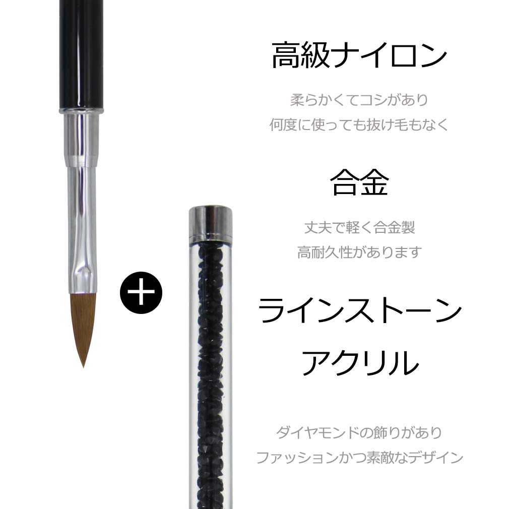 ネイルブラシ ネイルアート筆 ジェルネイルペン フレンチ 平筆 ネイルペン アクリル 画筆 UV用 ネイルツール ネイル用品 キャップ付き 5本セット