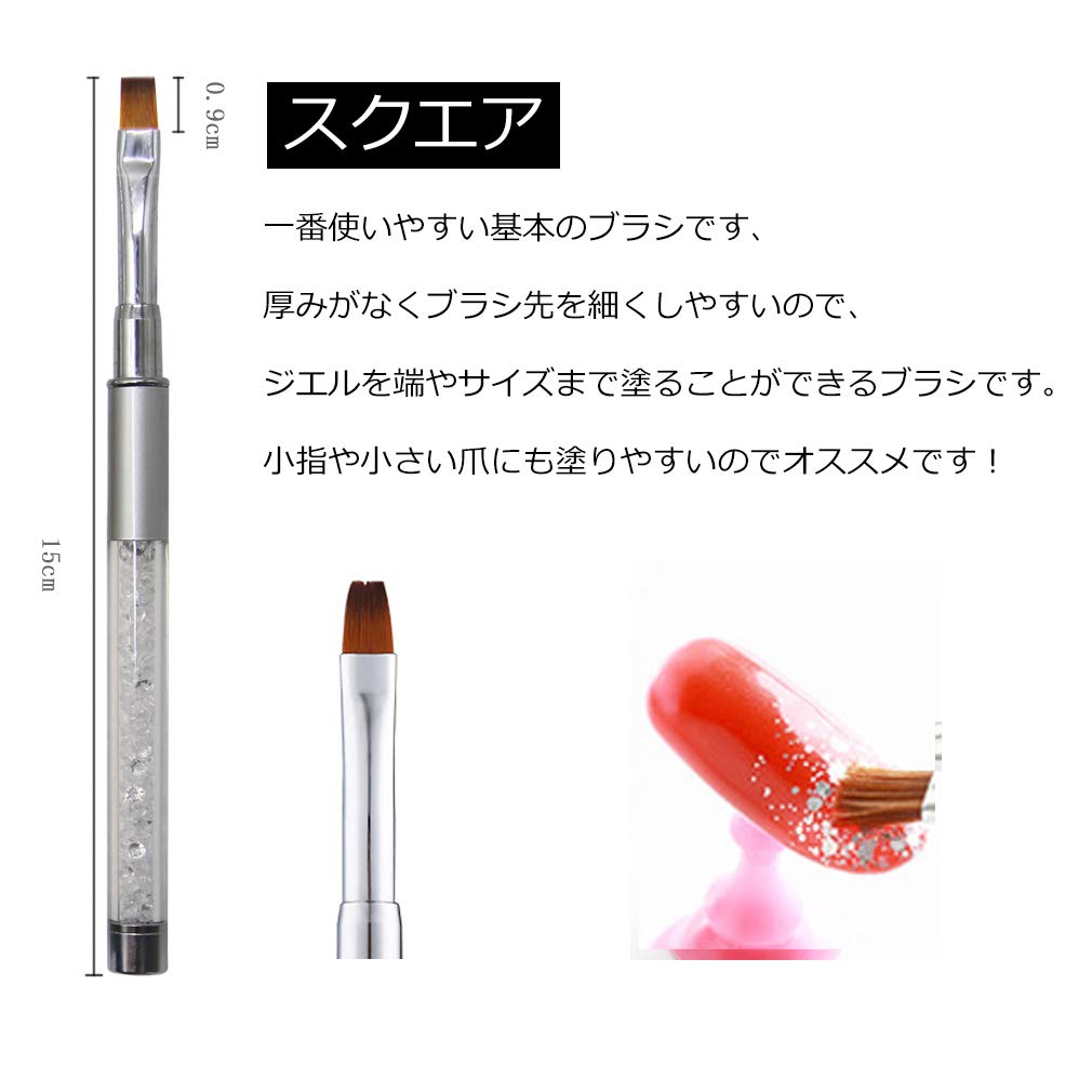 ネイルブラシ ネイルアート筆 ジェルネイルペン フレンチ 平筆 ネイルペン アクリル 画筆 UV用 ネイルツール ネイル用品 キャップ付き 5本セット