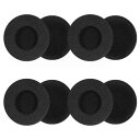 ヘッドホン 交換用 イヤーパッド クッション 直径50mm 4セット(8枚入り)