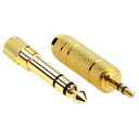 変換アダプタ 2本セット 変換プラグ 3.5mm 6.35mm ステレオプラグ 金メッキ ヘッドホン マイク アンプ ミキサー 楽器