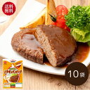 【公式】石井食品 いつでも1.5倍チキンハンバーグ 10袋| イシイ ハンバーグ 国産 非常食 お弁当 おかず 惣菜 時短 防災セット 備蓄 保存食 おいしい非...
