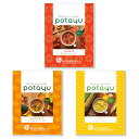 【公式】石井食品 potayu プチギフトセット 3種類×各1袋（トマト・パンプキン・コーン）｜イシイ ぽたーゆ 無添加 国産玄米 おかゆ お粥 雑炊 リゾット 常温保存 非常食 レトルト 備蓄 常備 保存食 イシイ食品 2