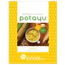 【20個】【野菜を食べるお粥】石井食品　potayu corn（コーン）20個セット　ギフト おかゆ 野菜 朝食