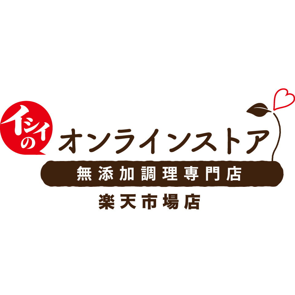 Shop icon