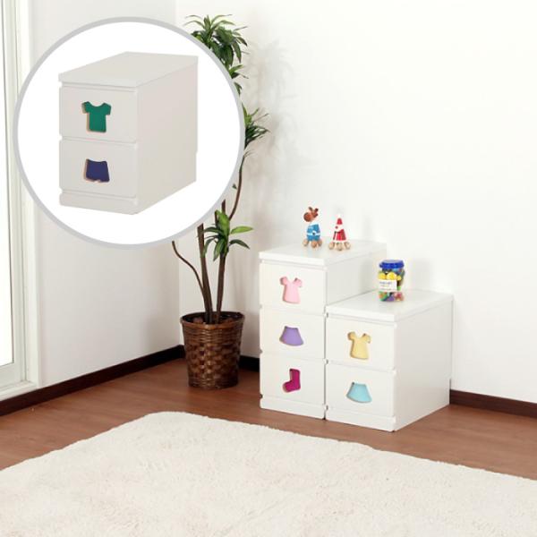 子供用チェスト お片付けしたくなる チェスト 2杯 完成品 かわいい 幅30 奥行45 高さ45