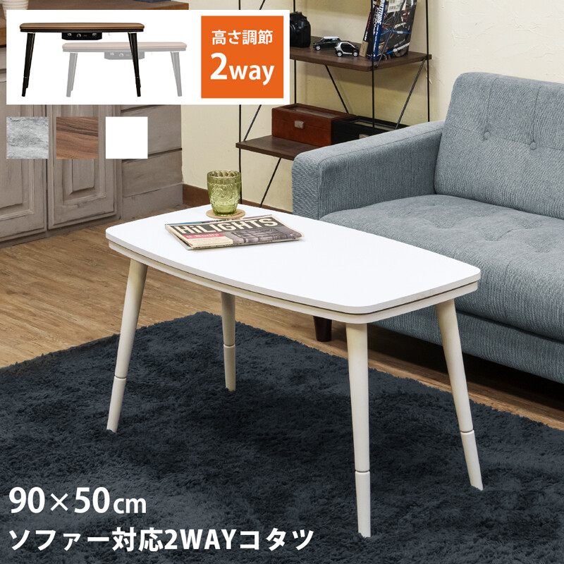 [եб2WAY 90x50] ե˹礦 ⤵Ĵ Ĺ 9050 ѵӼ  90 50 եι⤵˹礦 ȥ...