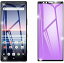 Xperia 1 SO-03L 饹ե ֥롼饤ȥå ݸե 2019 au SOV40 3Dݸ softbank 饹ե docomo SO-03L վݸб Xperia 1˥֥å