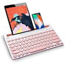 【5/5限定ポイント10倍+クーポン配布中】Bluetoothワイヤレス キーボード コンパクトタブレットキーボード マルチデバイス対応のワンキー切り替え機能付きスマートキーボード、タブレット・スマートフォン用スタンド付き、iOS/Androidも対応 ピンク