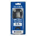 【P12倍_お買い物マラソン中】コントローラー充電 USBケーブル 3.5m ゲーム プレイステーション 4 アクセサリ 黒 プレステ4 ゲーミング ケーブル アダプター ストレート 長め 3.5メートル プレイ コントローラー