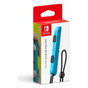 【GW中クーポン配布】Nintendo Switch 任天堂純正品 Joy-Conストラップ ネオンブルー スウィッチ スイッチ 青 アクセサリ ゲーム 持ち運び お出かけ おでかけ 便利