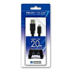 【ポイント12倍_お買い物マラソン】【PS4対応】充電USBケーブル 2.0m for ワイヤレスコントローラー DUALSHOCK4 ゲーム プレイステーション 4 プレステ4 アクセサリ ケーブル アダプター USB ワイヤレス