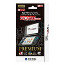 【GWクーポン配布中】【2DS LL対応】プレミアムブルーライトカットフィルムピタ貼り for New 2DS LL アクセサリ ゲーム シート 貼りやすい 保護 液晶 クリーニングクロス ブルーライト 目に優しい