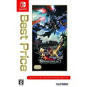 【5/5限定ポイント10倍+クーポン配布中】モンスターハンターダブルクロス Switch Ver. Best Price スウィッチ スイッチ ソフト パッケージ おうち時間 オンライン 自宅 外出 おでかけ お出かけ キャラクター もんはん モンハン 恐竜