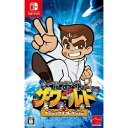 【5/5限定ポイント10倍+クーポン配布中】くにおくん ザ・ワールド クラシックスコレクション - Switch スウィッチ スイッチ ソフト パッケージ おうち時間 オンライン 自宅 外出 おでかけ お出かけ オリジナル