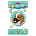 【お買い物マラソンP5倍】ナイロンマズル 中型犬用 No.2 イヌ 犬 いぬ わんこ ワンコ ドッグ ペット ペット用品 ハーネス リード ファッション 犬具 ベーシック カジュアル マズル 口輪 キャバリア キングチャールズ スパニエル マルチーズ