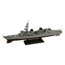 【マラソン先着30名様限定3％OFFクーポン+P12倍】1/700 スカイウェーブシリーズ 海上自衛隊護衛艦 DD-101 むらさめ 新装備/エッチングパーツ付属 プラモデル J61SP プラモ ホビー 趣味 組み立て キット プラスチック