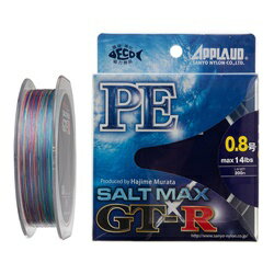 ライン APPLAUD SALTMAX GT-R PE 200m 釣り フィッシング アウトドア ナイロン 2.5号/42lb 10m×5色分け ブレイド シーバス メバル カサゴ アイナメ アオリイカ