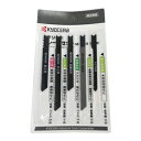 【クーポン有】ブレードセット M-1109 木工・木工円切り・合板・新建材・鉄工用 4891100 ジグソー アクセサリ 鉄板 直線 曲線切り 木材 アクリル ...