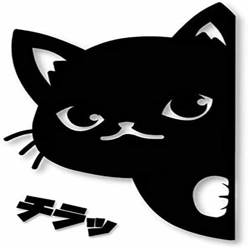 【6/1限定P2倍+割引クーポン有り】ひょっこりネコ カッティングステッカー デカール 黒 ねこのみ イラストステッカー 白 日本語説明書 猫 ねこ背景なし 吹き出し インテリア キャリアケース