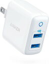 PowerPort II - 2 PowerIQ (24W 2ポート USB急速充電器)iPhone & Android対応 (ホワイト)