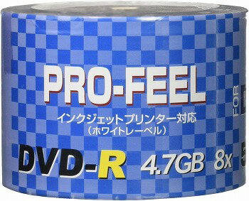 【20日限定ポイント10倍】PRO-FEEL データ用 DVD-R 8倍速対応 50枚 インクジェットプリンター対応 ホワイトPF DVR47 8XPW50SH 映像 動画 思い出 映画 データ保存 メディア DVD