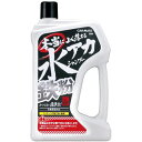 【クーポン有】車用 カーシャンプー よく落ちる水アカ鉄粉シャンプー 750g C94 洗車 洗車用品 メンテナンス 汚れ落とし シャンプー 車 自動車 鉄粉 水...