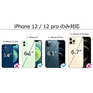 送料無料 iPhone12 Proケース レザー アイフォン12 プロケース 手帳型 本革 レザー スマホケース iPhone 12プロ 手帳ケース カード収納 2020最新版 携帯ケース オレンジ