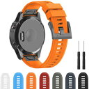 【GW中クーポン配布】GARMIN Approach S60 Forerunner935 fenix5 fenix5Plus ベルト ガーミン アプローチs60 フォアランナ935 フェニックス5 5 Plus バンド シリコン製 オレンジ