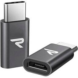 【5/5限定ポイント10倍+クーポン配布中】Micro USB → USB Type-C 変換アダプタ 2個セット 3A急速充電 5Gbps高速データ転送 10000回以上の抜き差しテスト Sony Xperia XZ/XZ2, Samsung Galaxy S9/S8