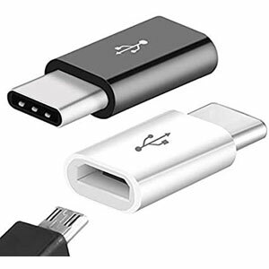 【エントリーで最大P46倍】2個セット USB Type Cアダプタ Micro USB メス to Type-Cアダプタ 変換コネクタ 56K抵抗使用 USBケーブル 新しいMacBook/LG G5 / HTC 10 裏表関係なく挿せる