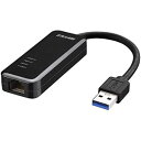 【1日限定P11倍＆GW中クーポン配布】有線LANアダプター LUA4-U3-AGTE-NBK ブラック Giga USB3.0対応 簡易パッケージ 日本メーカー Nintendo Switch動作確認済み 1簡易パッケージモデル 単品