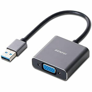 【6/1限定P2倍+割引クーポン有り】USB3.0 VGA 変換アダプタ USB to VGA変換ケーブル USB マルチディスプレイアダプタ ドライブ不要 プロジェクター PC HDTV 用 PC DVD HDTV用 USB3.0 to VGA 1080P