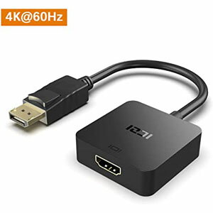 【最大600円OFFクーポン5/16迄】倍Displayport HDMI 変換ケーブル4k 60hz DP to HDMI 自動式ケーブル ディスプレイポートto HDMI アダプター 高解像度 4K 60Hzオーディオ/マルチディスプレイ対応