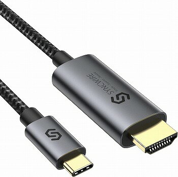 USB C HDMI ケーブル Type-C to HDMI 変換ケーブル 【 4K@60Hz 高解像度映像出力/Thunderbolt 3 USB3.1 Type C /1.8m】 HDMI USB-C アダプタ MacBook Pro/Air、iPad Pro 2020、Galaxy S20 / S10、Dell XPS 13/15など