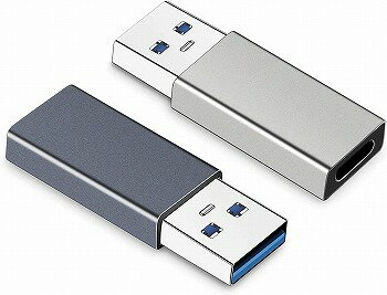 【ポイント12倍_お買い物マラソン】USB 変換アダプタ usb タイプc 変換 アダプタ usbc usba 変換コネクタ USB3.0 高速データ転送 小型 軽量 高耐久 スマホ ラップトップ PC 充電器 等対応 2個セット（シルバー＆グレー）