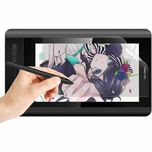 XP-Pen Artist 12 ペンタブレット 用のペーパーライク フィルム 保護フィルム 紙のような描き心地 反射低減 非光沢 アンチグレア ペン先磨耗防止 保護フィルム