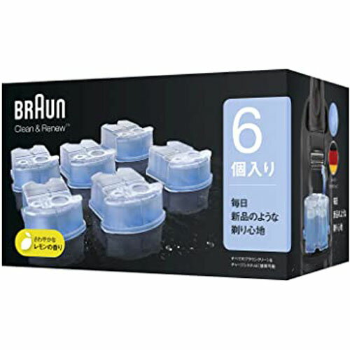 【最大600円OFFクーポン5/16迄】倍99.9%除菌 ブラウン アルコール洗浄液 6個入 メンズシェーバー用 CCR6 CR 洗浄 除菌 深剃り性能キープ 洗浄液 メンズシェーバー用 除菌洗浄 リフレッシュ効果