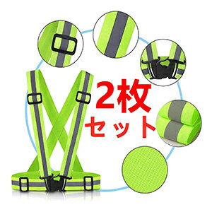 最安値おすすめベストプライスジョキング