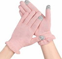 【保湿効果の高さ】綿100％の美容手袋は、低刺激性、柔軟性、通気性、快適性が優れており、水分を閉じ込め、潤いを保ち、繊細で滑らかの手に仕上がります。 【タッチスクリーン対応】親指と人差し指の部分には高感度の導電性材料を使用しているため、ハンドケアやスパ中でも手袋を脱ぐことなく、携帯電話、タブレット、その他のスマートデバイスを操作でき、スクリーンを汚す心配もいりません。 【おやすみ手袋】 ローションや薬用軟膏を塗り、夜に着用することで、乾燥しひび割れたお肌の深層に浸透させて、寝具を汚すことなく、睡眠中に手に潤いを与え、柔らかく仕上がります。 【緩和と柔らかさ】保湿手袋を長期間使用することで、手とお肌を柔らかく健康にし、湿疹、ひび割れ、アレルギー、乾燥肌、角質、割れやすい爪に悩んでいる方に最適です。 【シームレスニット】他の縫製手袋よりも快適で、伸縮性のある袖口には内パイピング処理を施しており、弾性繊維と皮膚の接触を防ぎ、手首との摩擦、刺激、かゆみを引き起こさず、敏感肌の方に最適です。 ◆当店では、もらってうれしい商品も多数ご用意しております。お祝いや季節の贈り物にもいかがでしょうか？ 1月 お年賀 正月 成人の日 2月 節分 旧正月 バレンタインデー 3月 ひな祭り ホワイトデー 春分の日 卒業 卒園 お花見 春休み 4月 イースター 入学 就職 入社 新生活 新年度 春の行楽 5月 ゴールデンウィーク こどもの日 母の日 6月 父の日 7月 七夕 お中元 暑中見舞 8月 夏休み 残暑見舞い お盆 帰省 9月 敬老の日 シルバーウィーク 10月 孫の日 運動会 学園祭 ブライダル ハロウィン 11月 七五三 勤労感謝の日 12月 お歳暮 クリスマス 大晦日 冬休み 寒中見舞い 出産内祝い 結婚内祝い 新築内祝い 快気祝い 入学内祝い 結納返し 香典返し 引き出物 結婚式 引出物 法事 引出物 お礼 謝礼 御礼 お祝い返し 成人祝い 卒業祝い 結婚祝い 出産祝い 誕生祝い 初節句祝い 入学祝い 就職祝い 新築祝い 開店祝い 移転祝い 退職祝い 還暦祝い 古希祝い 喜寿祝い 米寿祝い 退院祝い 昇進祝い 栄転祝い 叙勲祝い プレゼント お土産 手土産 プチギフト お見舞 ご挨拶 引越しの挨拶 誕生日 バースデー お取り寄せ 開店祝い 開業祝い 周年記念 記念品 おもたせ 贈答品 挨拶回り 定年退職 転勤 来客 ご来場プレゼント ご成約記念 表彰 お父さん お母さん 兄弟 姉妹 子供 おばあちゃん おじいちゃん 奥さん 彼女 旦那さん 彼氏 友達 仲良し 先生 職場 先輩 後輩 同僚 取引先 お客様 20代 30代 40代 50代 60代 70代 80代 ※包装は簡易ラッピングのみ（リクエスト対応）となります。 商品によってはお断りさせていただく場合もあります。