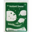 【20日限定ポイント10倍】スノーパウダー クラウドスライム インスタントスノー フェイクスノー スノーワンダー 人工雪 (水を入れるだけ簡単) (Minipack) 1 日本製の原料 初めての雪