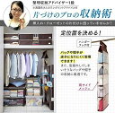 パッと見えるバッグ収納ラック 5段式 069022 壁掛け 2