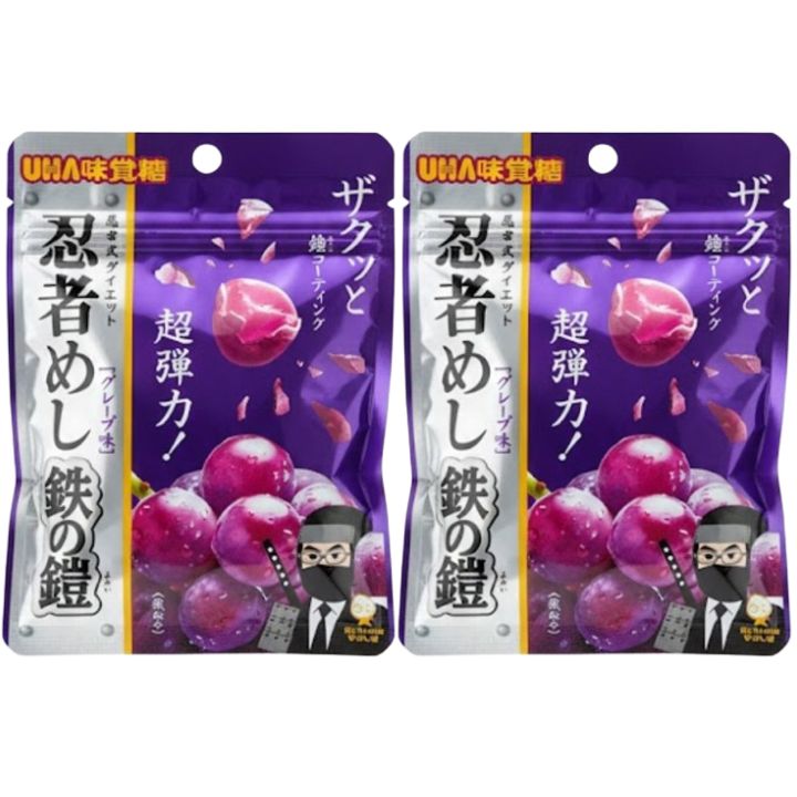 商品画像1