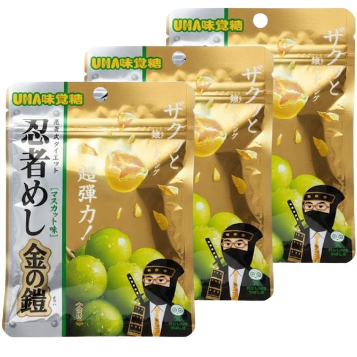 商品画像3