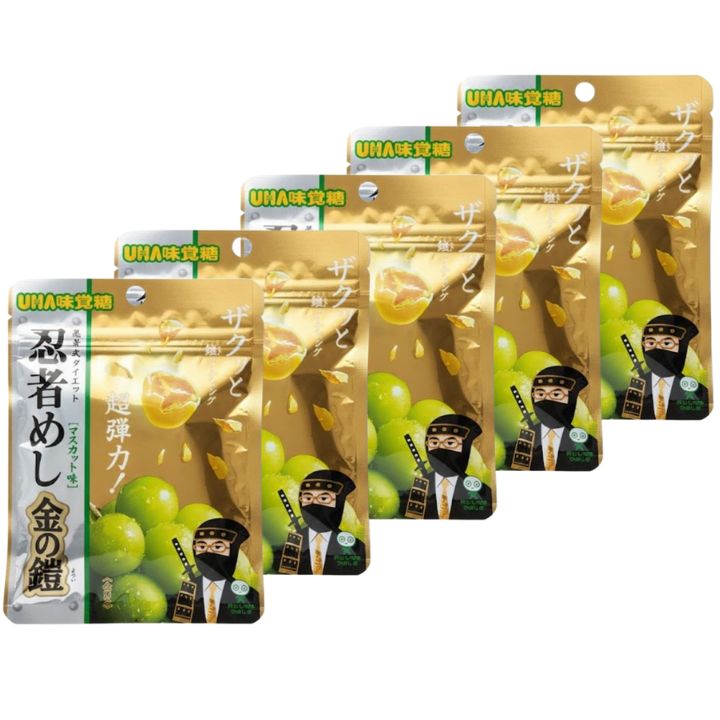 商品画像2