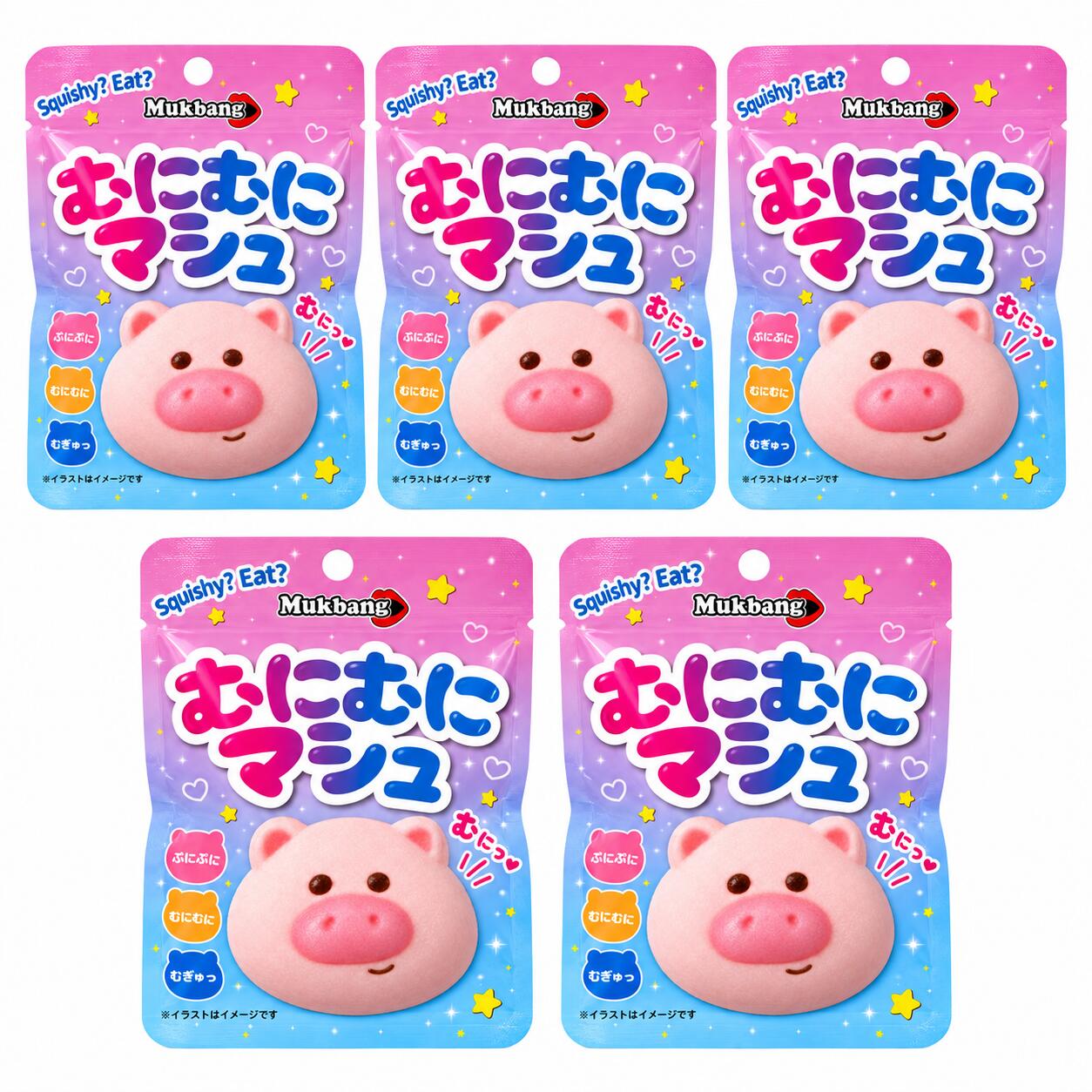 【キーワード】プレゼント 贈り物 ギフト駄菓子 だがし 問屋 駄菓子屋 卸売り お菓子 お菓子 おかし おやつ 輸入菓子 海外 人気 輸入 グミ ベルトグミ ベルト ロール かわいい ハロウィン roller crazy 誕生日 誕生日プレゼント 彼女 彼氏 男性 女性 奥様 奥さん 結婚記念日 交際記念 カップル 生誕祭 記念品 景品 喜ぶ贈り物 喜ぶプレゼント　雲グミ　ヒトツブカンロ　グミッツェル 記念日 Trolli トローリ 地球グミ/サッカーグミ/目玉グミ/ミニバーガーグミ/イチゴ（いちご）グミ/earth地球/スポーツグミ/水グミ（3袋）/バナナグミ/ピーチグミ グミッツェル カンロ グミッツェル 30 グミッツェル ソーダ グミッツェル 公式 グミッツェル 12　unisex