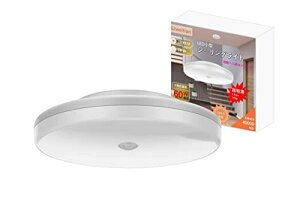 SZweitian小型 人感+明暗センサー付LEDシーリングライト 玄関灯 廊下照明 トイレライト 洗面所 照明器具 天井3畳ー6畳 電球色 950LM 100W形相当 工事不要 簡単取付 PSE認証済 日本語取扱説明書付き 期間