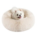 Epochtech 猫 ベッド 犬 ペットベッド 丸型 犬用ベット 洗える ふわふわ ドーナツ 猫クッション 滑り止め 暖かい 防寒 冷房対策 子犬 小型犬 猫...