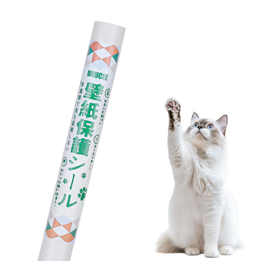 DRUCEE 猫 壁紙保護シート はがせる 90CM*3M 壁紙 保護 爪とぎ防止シート ひっかき 防止 落書き対策 半透明 で反射しな い つや消し 壁紙 シール 家具 傷防止 汚れ防 裁断しやすい 貼り付けが簡単
